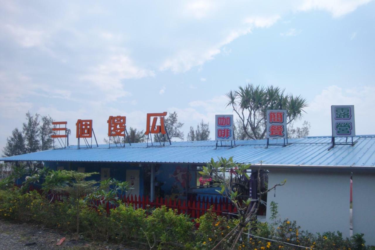 Three Fool Backpackers Inn Fangshan ภายนอก รูปภาพ